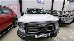 Haval Dargo